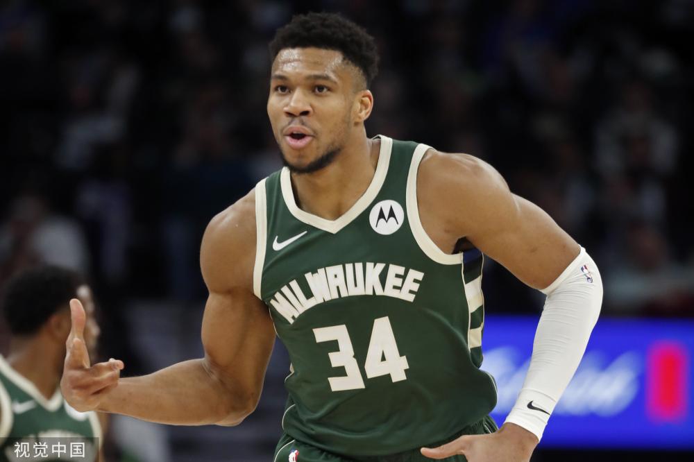 他们具备高 他们具备高